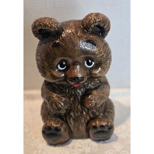 Vintage Brown Teddy Bear Ceramic Coin Bank 11.5” Hand Painted w Brown Eyes Super